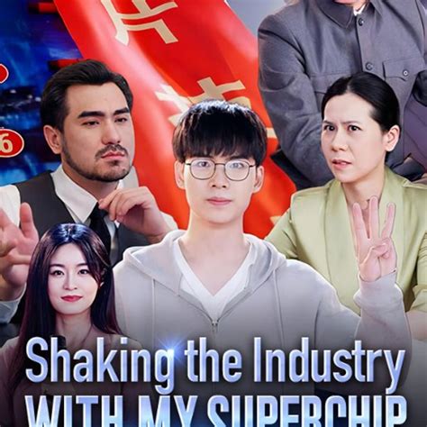 Shaking the Industry With My Superchip short film.